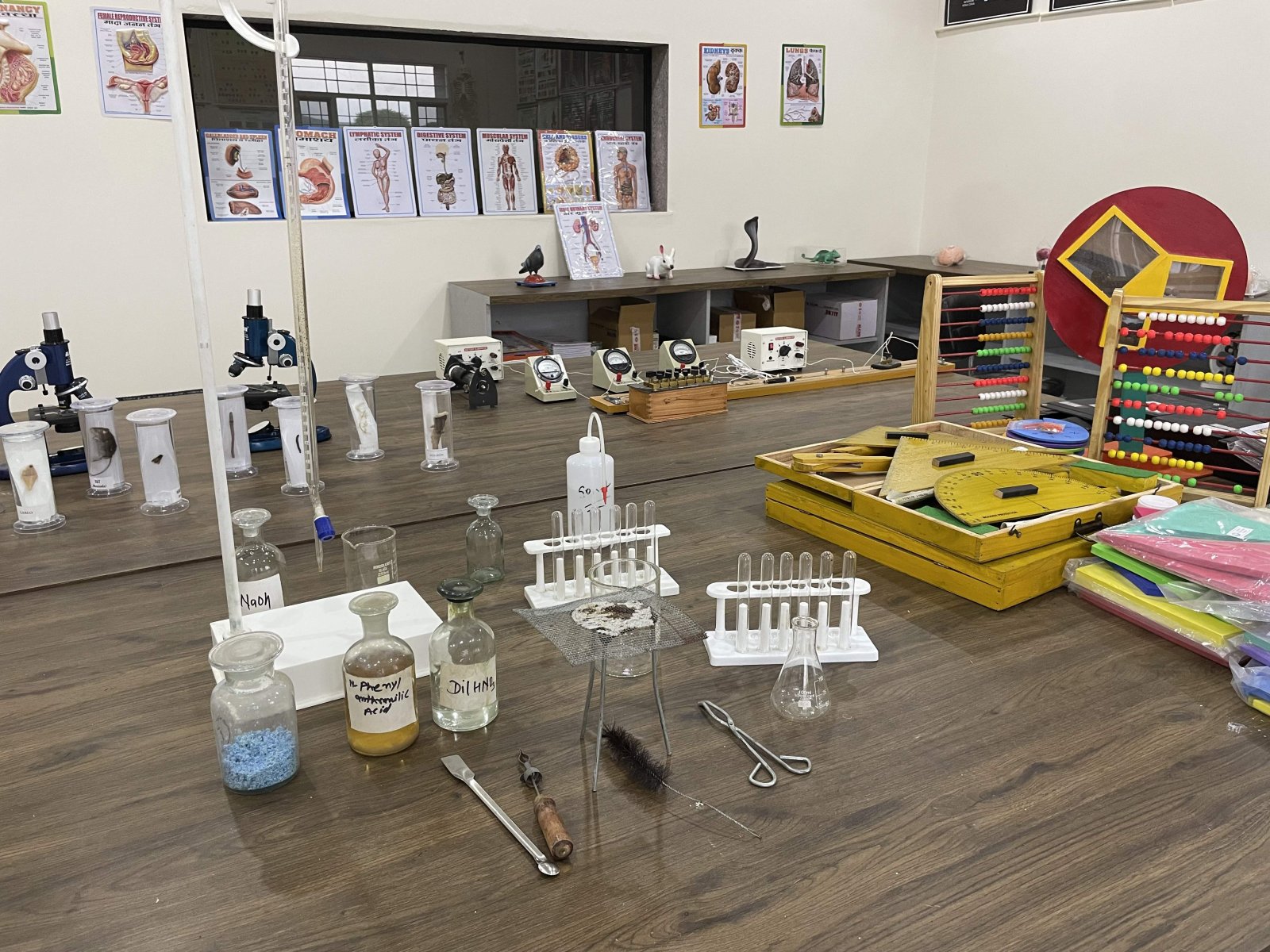 Science Laboratories at NSSE Jahanian